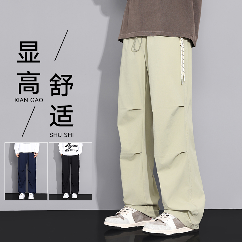 11648253.7-CY春秋新款男式潮流运动休闲风百搭直筒裤
