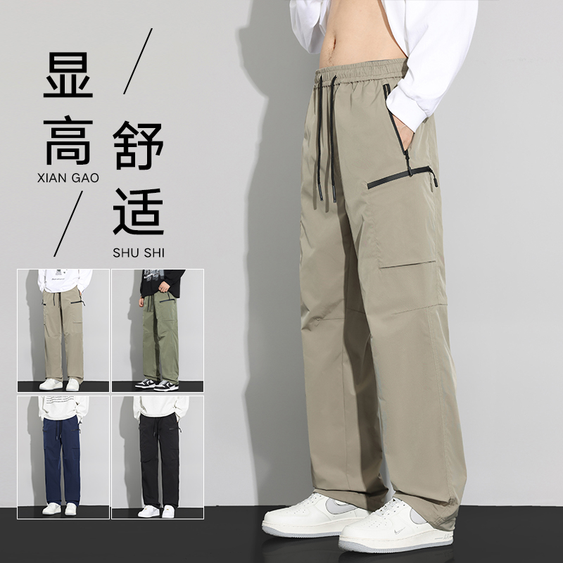 11648244.7-CY春秋新款男式潮流工装山系美式直筒大口袋百搭休闲裤