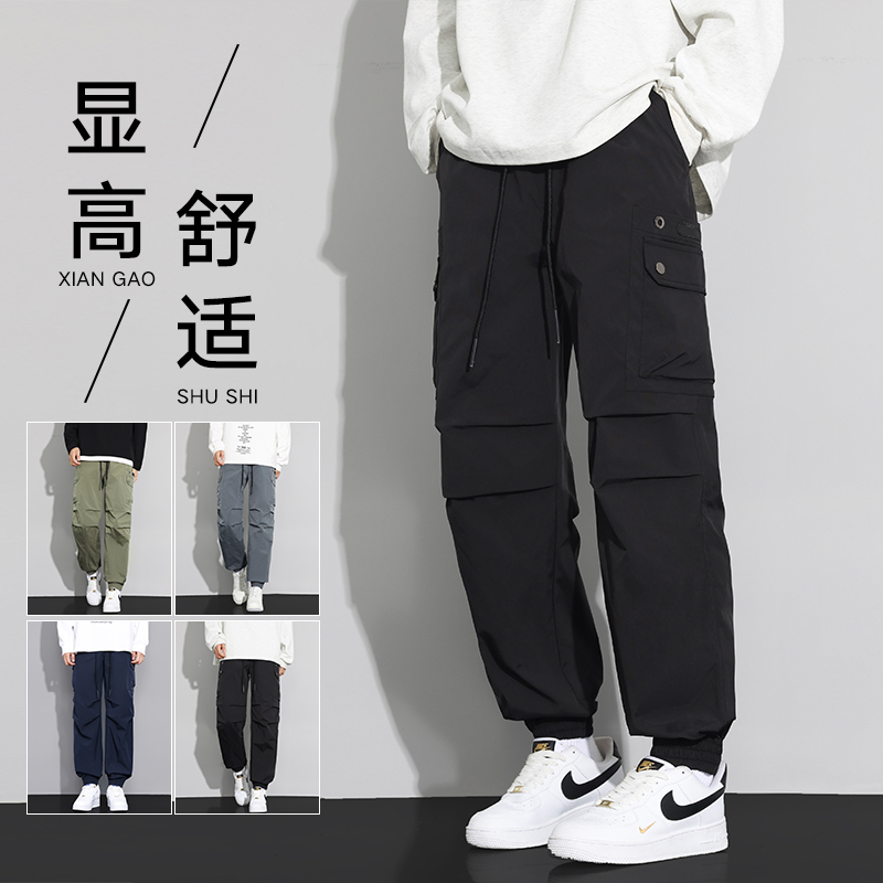 11648246.7-CY春秋新款男式潮流工装户外登山裤痞帅百搭休闲裤