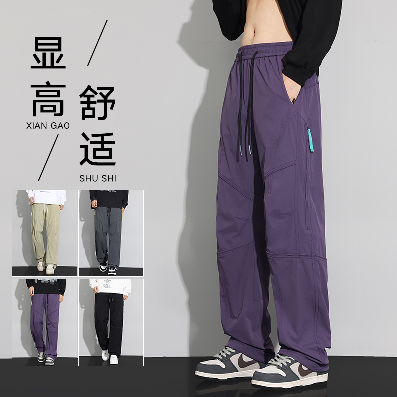 11648228.7-CY春秋新款男式潮流工装直筒显瘦百搭休闲裤