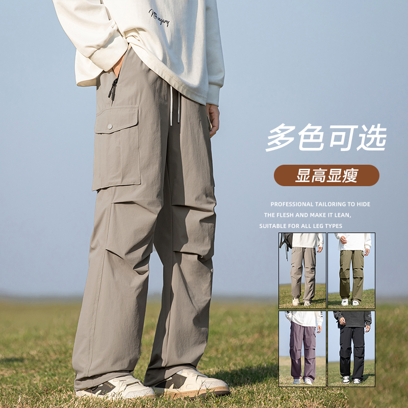 11648266.季婕春秋上新男款潮流工装登山裤百搭休闲裤【季婕男装1】