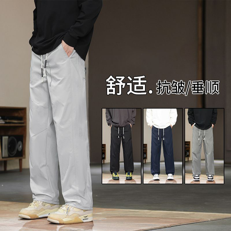 11646891.歌谛婕 男士松紧腰系带宽松直筒休闲裤