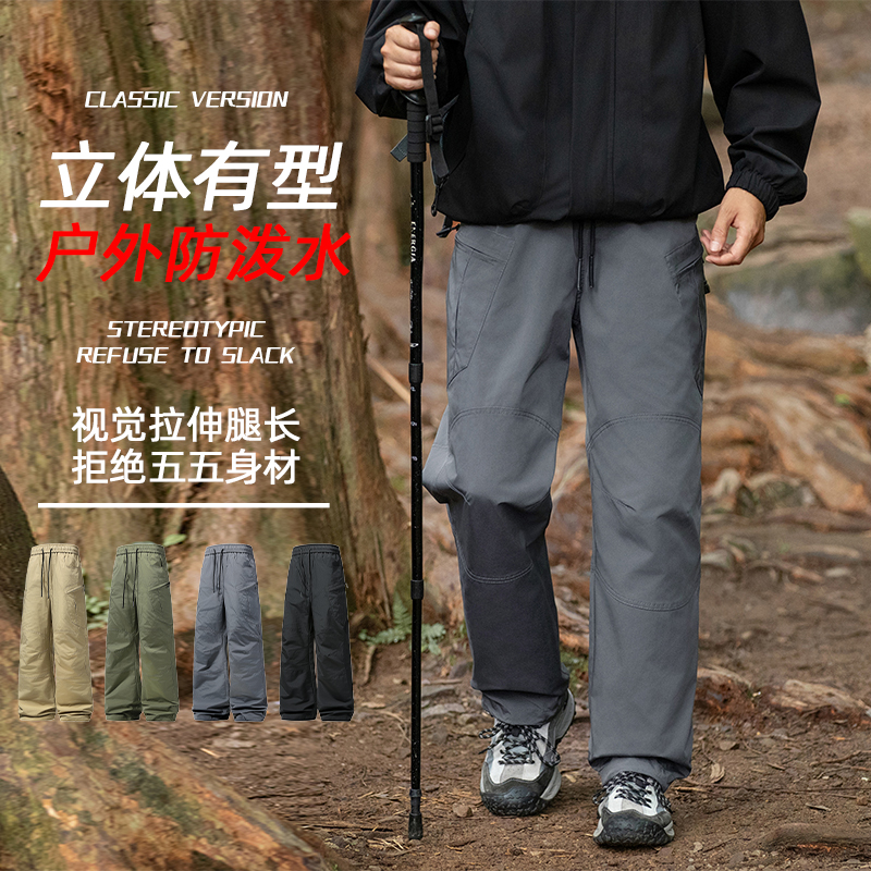 11648267.季婕春秋上新男款潮流工装直筒痞帅百搭休闲裤【季婕男装1】