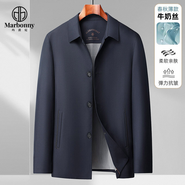 11650102.玛波尼爸爸春秋季男装外套中老年男士商务休闲夹克老年人爷爷上衣