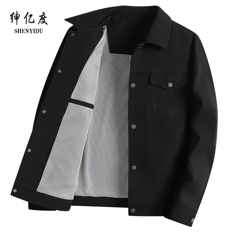 11657248.2025新款上新春秋季经典商务休闲纯色夹克1A