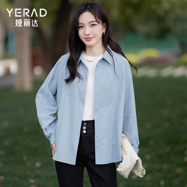 11658792.【娅丽达】休闲百搭长袖衬衫女