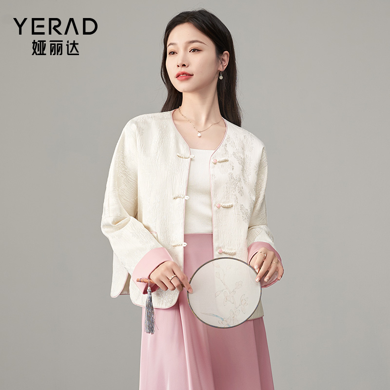 11658818.【娅丽达】优雅新中式外套女国风盘扣提花短款