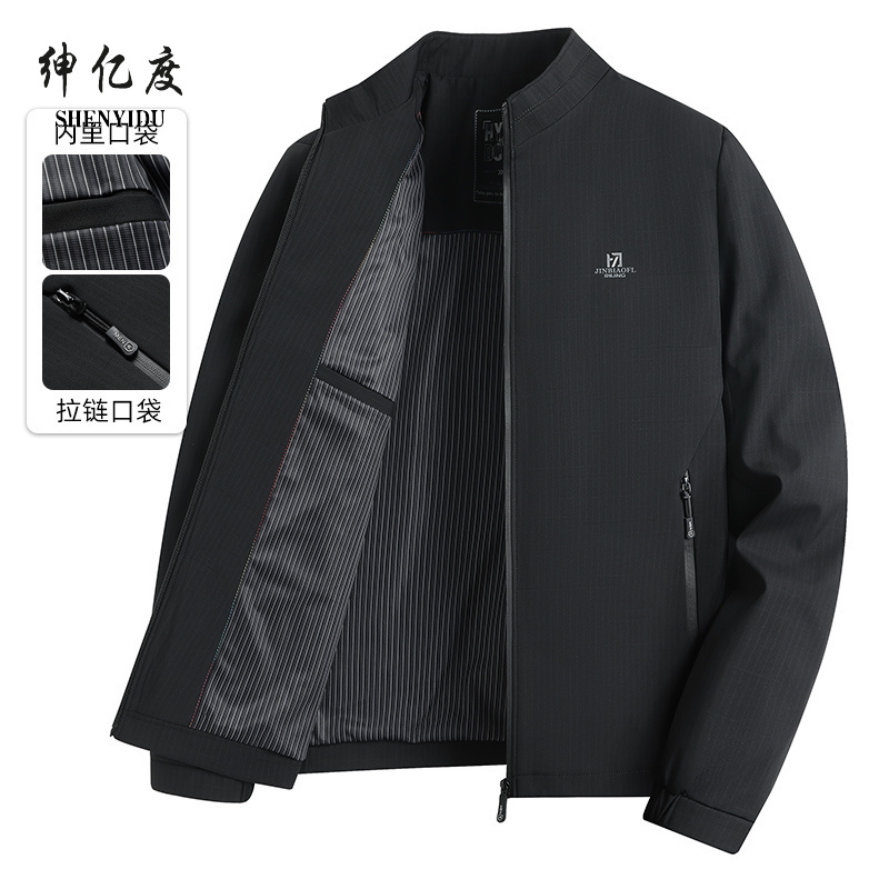11657245.中年爸爸立领春装外套2025新款中老年春秋款休闲商务行政夹克A
