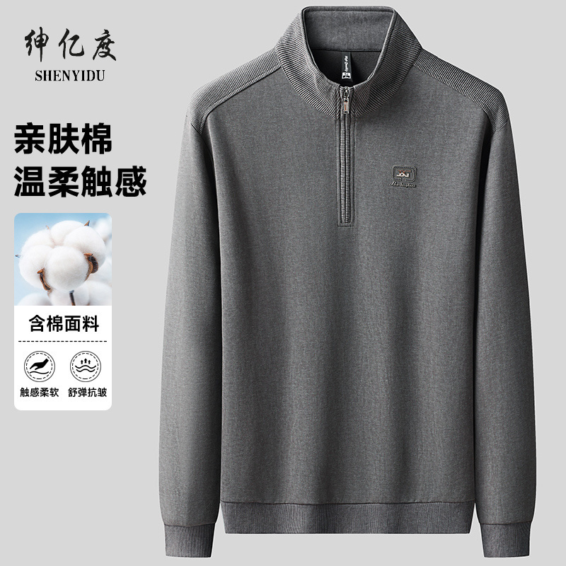 11657269.2025春秋男士新款运动加厚T恤半拉链休闲立领打底衫卫衣A