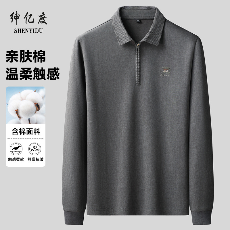 11657214.2025男士春秋季半拉链翻领长袖T恤韩版POLO卫衣新款打底衫A