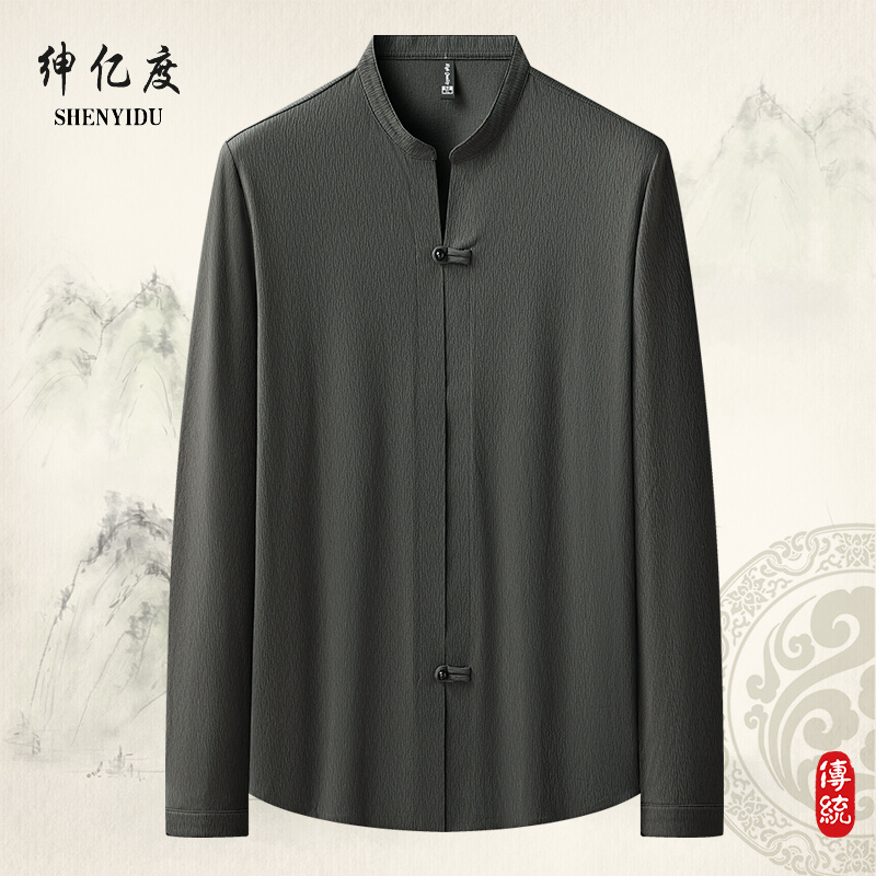 11657236.中国风复古男士保暖长袖T恤春秋新款中式立领衬衣打底衫A