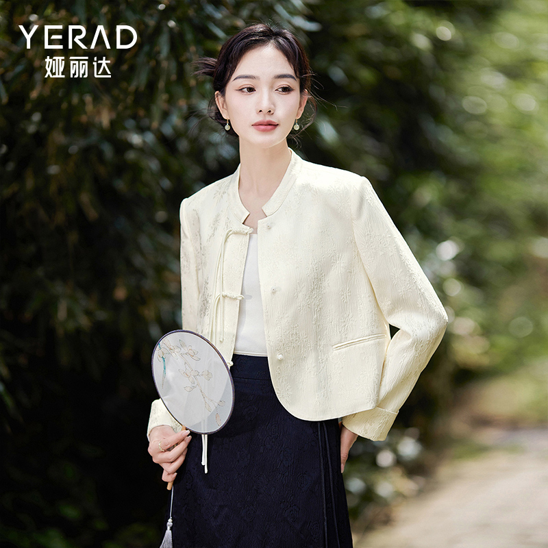 11658866.【娅丽达】新中式短款外套女设计感国风盘扣提花外搭