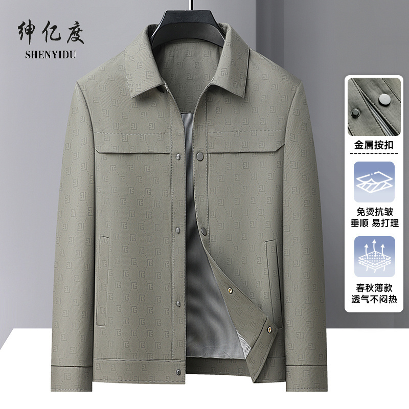 11657229.翻领男装外套春秋季新款休闲2025夹克男士时尚上衣薄款A
