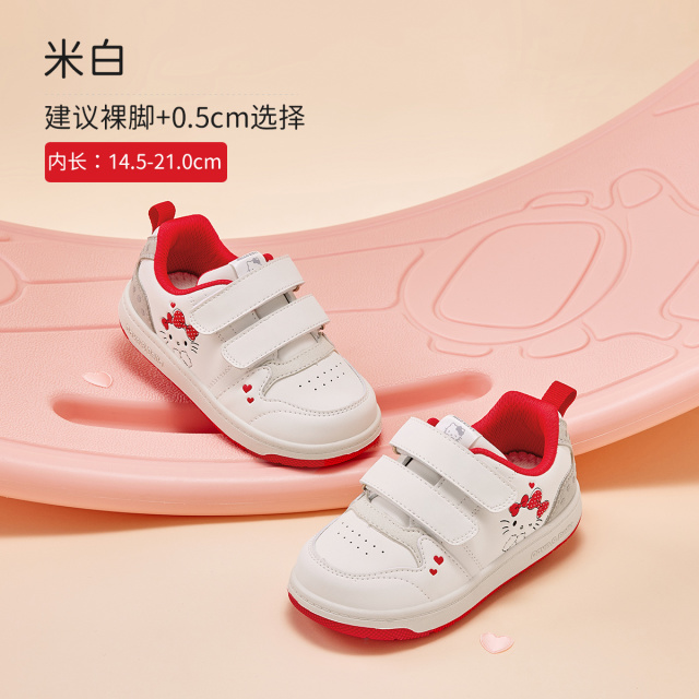 11826654.HelloKitty联名戴维贝拉女童板鞋秋季宝宝学步鞋儿童鞋子