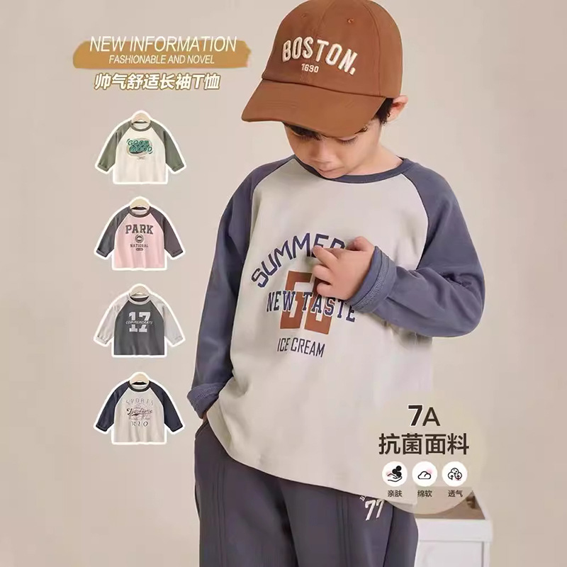11831174.儿童韩版印花插肩T恤男童长袖圆领打底衫外出长袖休闲上装