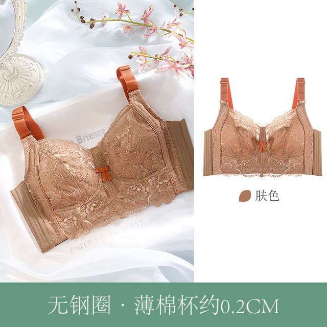 11662481.爱黛【薄如蝉翼】大胸显小水晶杯薄杯文胸【无钢圈】