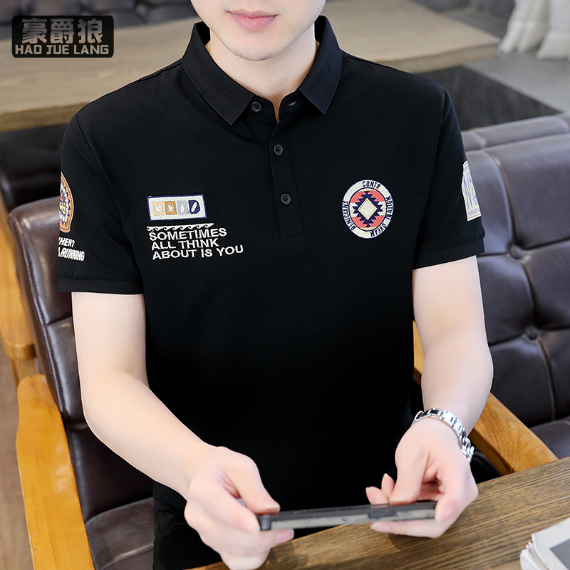 11661346.痞帅POLO衫男短袖夏季韩版潮流休闲翻领T恤半袖上衣修身时尚体恤