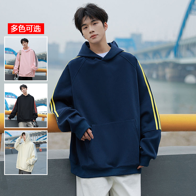 11664237.衣仕梵春秋新款男式连帽潮牌美式运动风宽松青少年百搭卫衣【衣仕梵男装1】