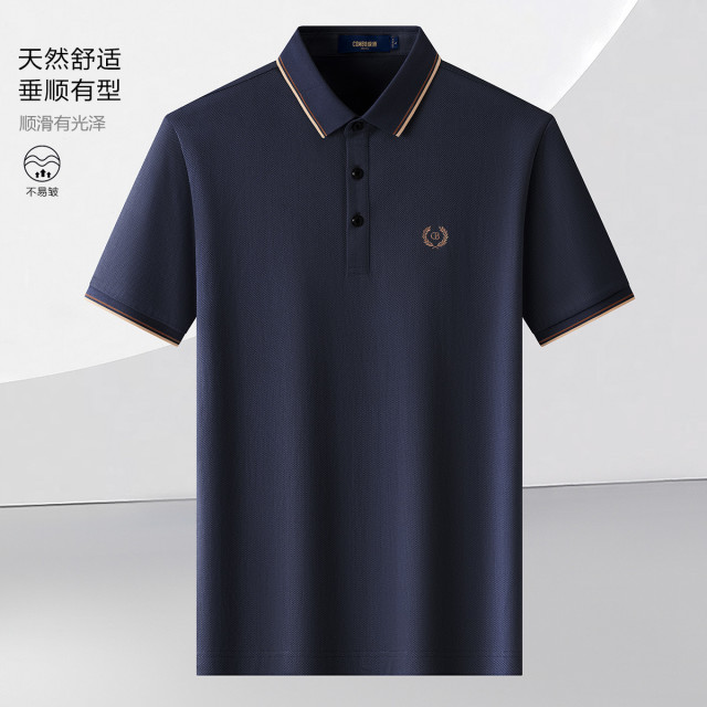 12148350.线下款【纯棉&网眼珠地】夏季凉爽透气领底撞色男式polo衫男