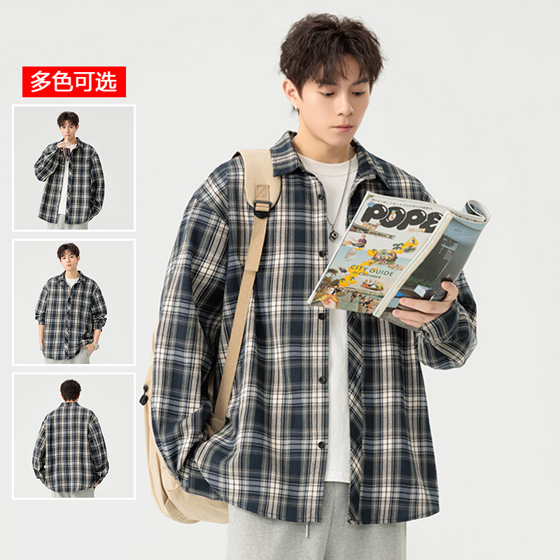 11664227.衣仕梵春秋新款男式潮流英伦风经典百搭长袖衬衫【衣仕梵男装1】