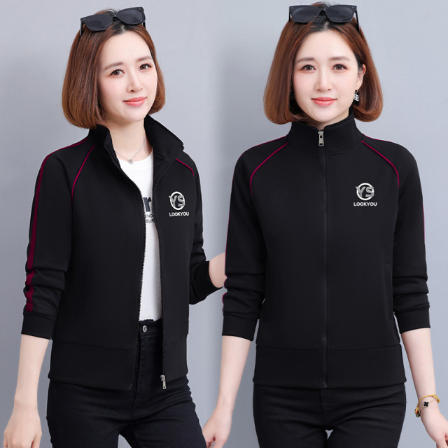 11668064.7-CHAOY春秋上新女款开衫时尚撞色插条减龄百搭外套【7-CHAOY女装1】