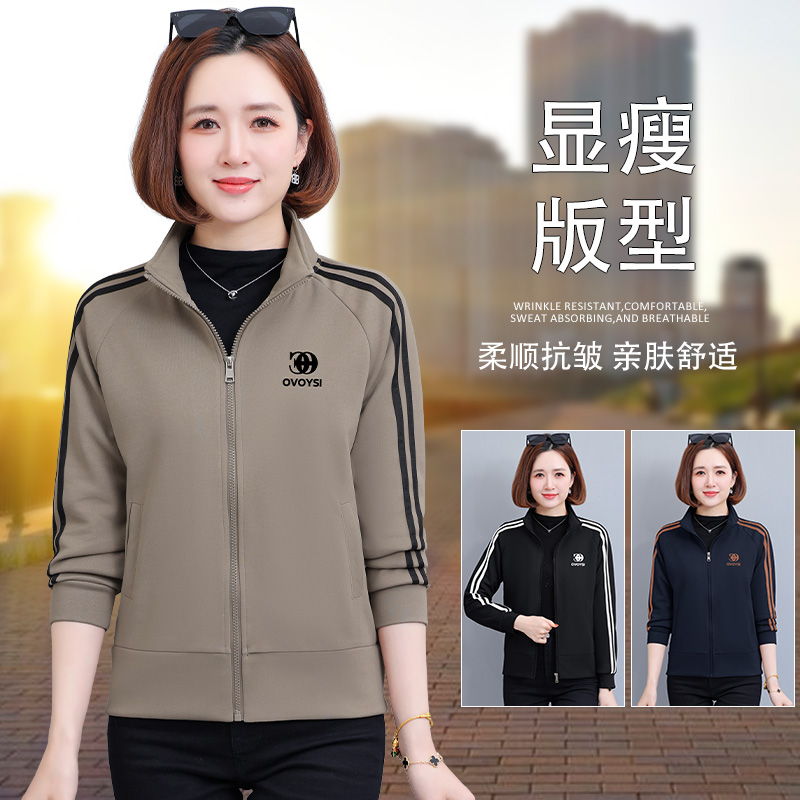 11668066.7-CHAOY春秋上新女款开衫时髦减龄百搭外套【7-CHAOY女装1】