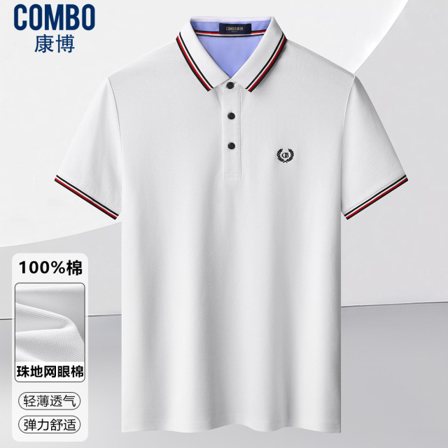 12148347.轻商务【100%棉&透气舒适】夏季新品通勤撞色绣花短袖T恤polo衫
