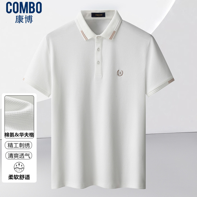 12148362.轻商务【极简华夫格】夏季撞色领边麦穗绣花短袖T恤polo衫