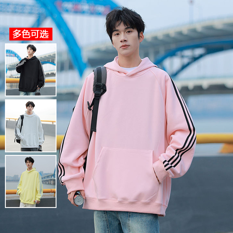 11664210.衣仕梵春秋新款男式连帽潮流插肩条纹宽松百搭卫衣【衣仕梵男装1】