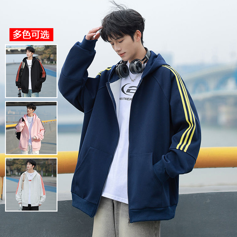 11664239.衣仕梵春秋新款男式连帽开衫潮牌美式运动风宽松青少年百搭卫衣【衣仕梵男装1】
