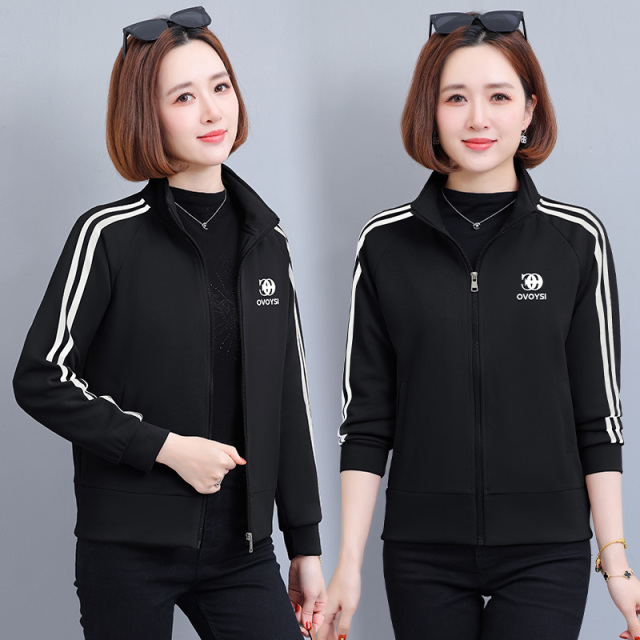 11668066.7-CHAOY春秋上新女款开衫时髦减龄百搭外套【7-CHAOY女装1】
