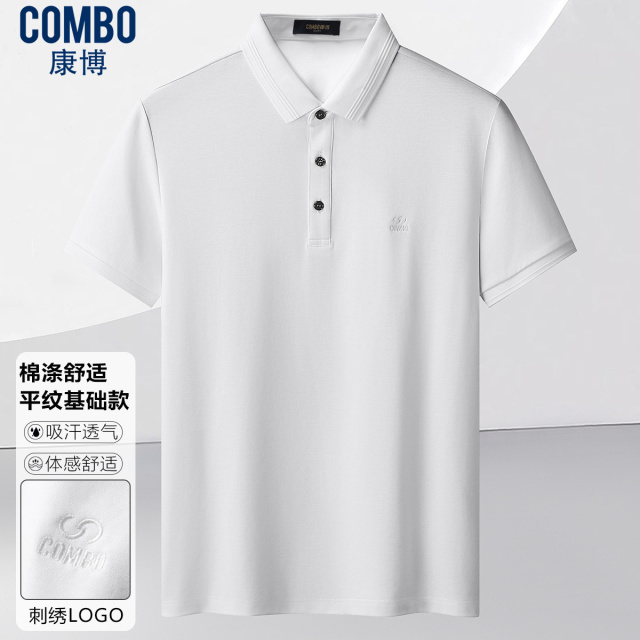 12148341.轻商务【舒弹透气棉】夏季新品logo绣花短袖T恤polo衫