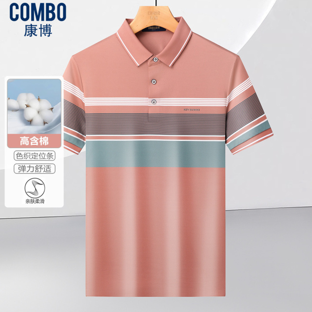 12148361.线下优选【棉弹舒适】夏季色织定位条百搭t恤短袖polo衫男