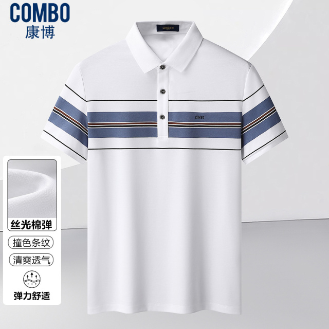 12148359.轻商务【丝光棉&体感舒适】夏季新品休闲定位条短袖T恤polo衫