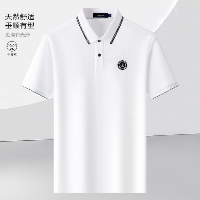 12148349.线下款【纯棉&网眼珠地】夏季经典休闲百搭款男式polo衫男