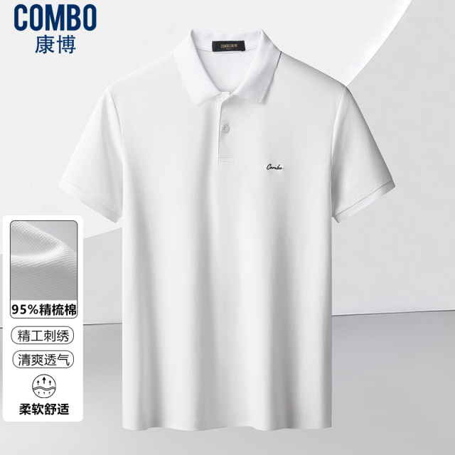 12148363.轻商务【95%棉&柔软舒适】夏季撞色草体绣花短袖T恤polo