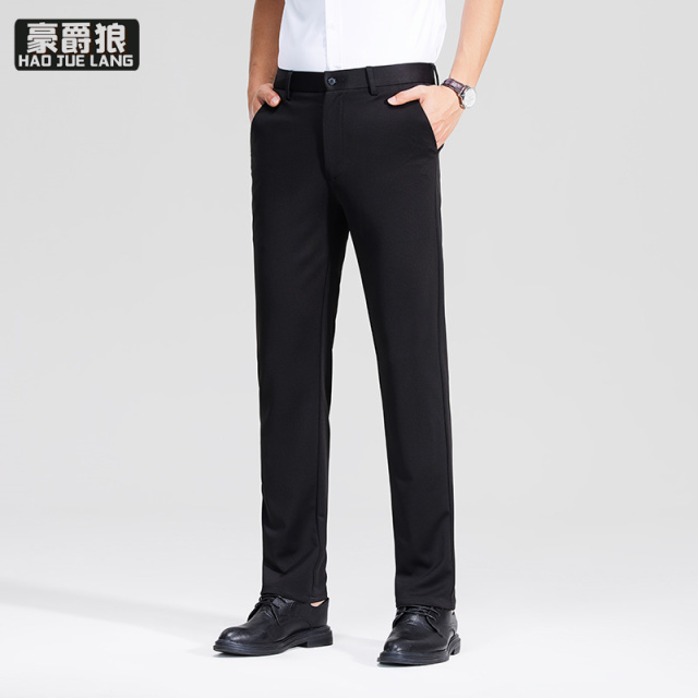 11669707.新款哥弟纹面料男士长裤纯色修身百搭休闲裤正装西裤