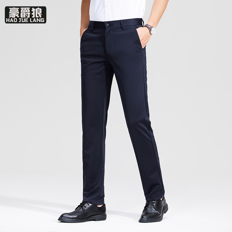 11669707.新款哥弟纹面料男士长裤纯色修身百搭休闲裤正装西裤