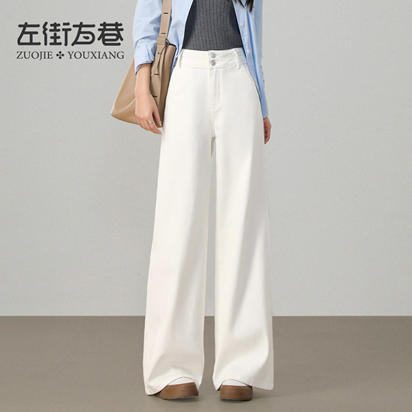 13000952.【左街右巷】春季新款宽松莱赛尔垂感拖地裤