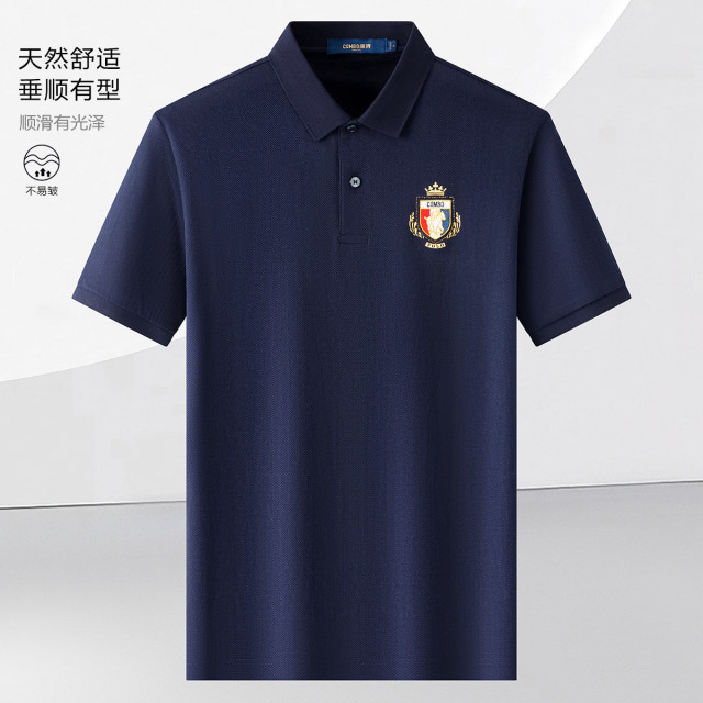 12148337.线下款【纯棉&网眼珠地】夏季清爽透气商务百搭男式polo衫男
