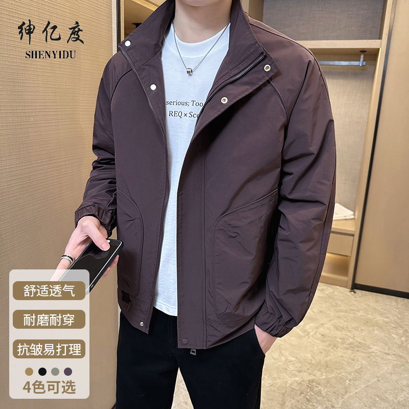 11669913.2025春季新款男士立领夹克潮流帅气工装上衣休闲百搭外套