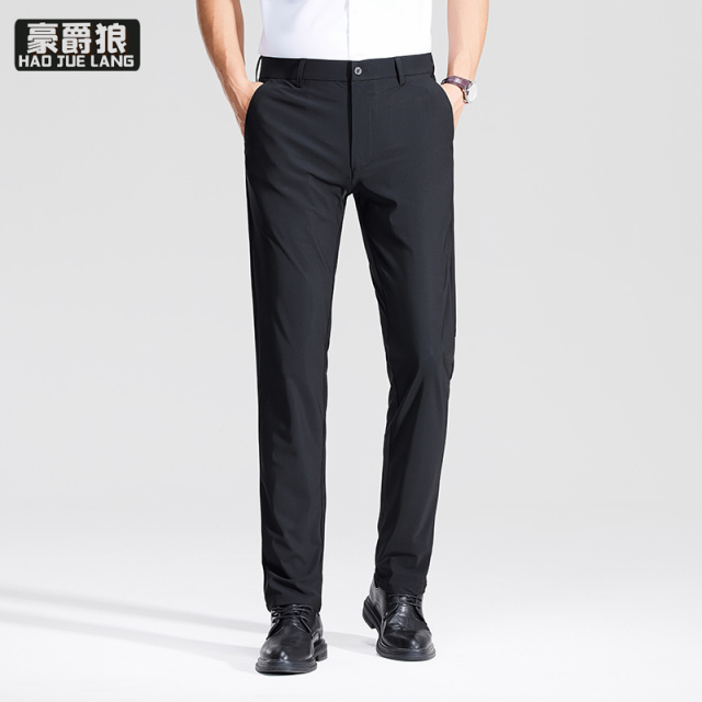 11669727.春秋季男士纯色休闲裤男韩版修身潮流长裤商务职业西装裤时尚裤子