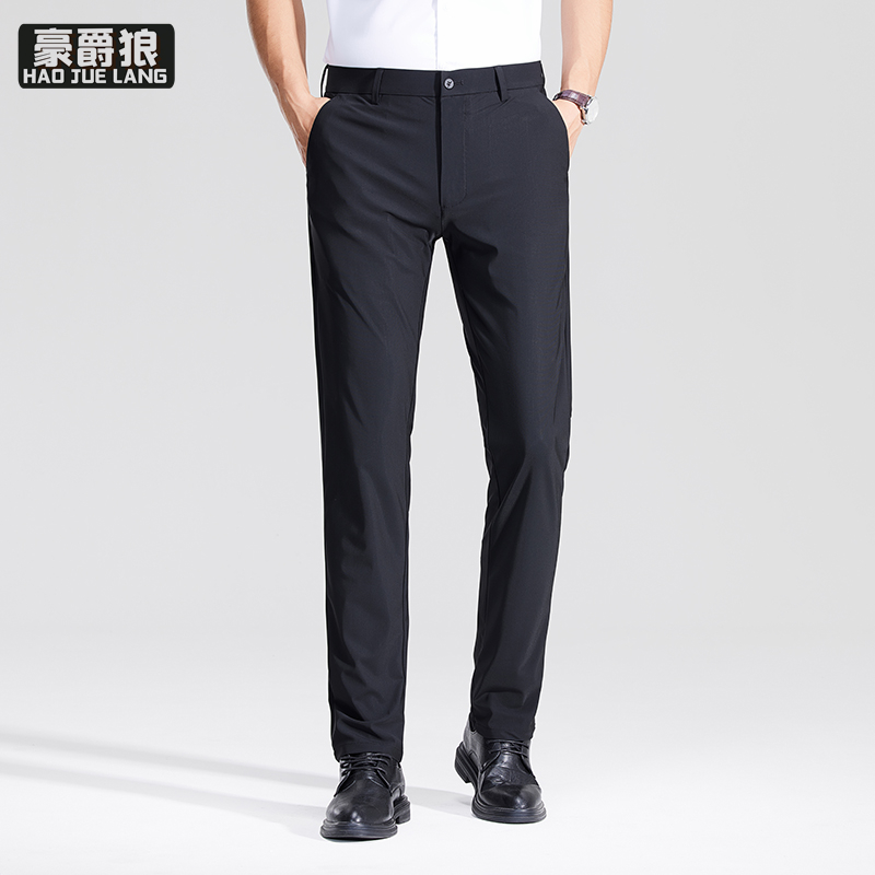 11669727.春秋季男士纯色休闲裤男韩版修身潮流长裤商务职业西装裤时尚裤子