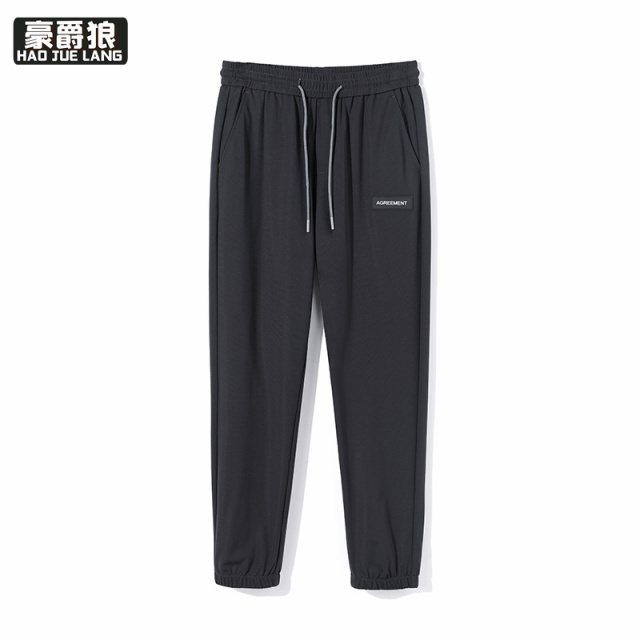 11676244.春夏季冰丝裤子薄款宽松男士潮牌运动束脚裤透气速干休闲裤