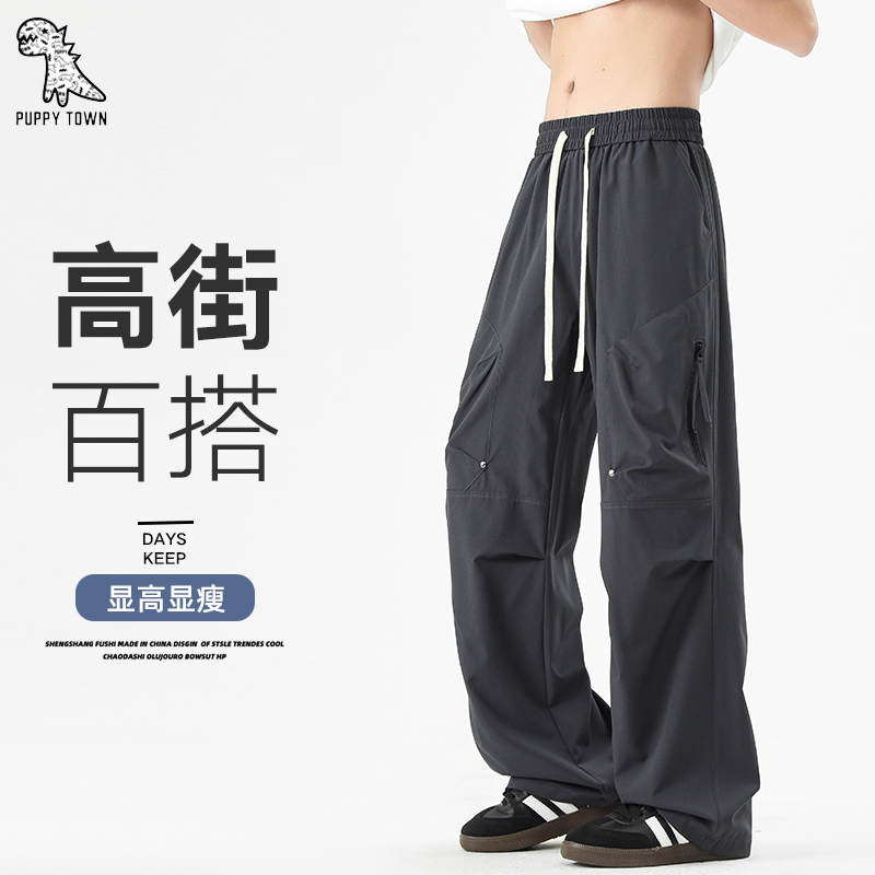 11675721.工装裤子男春秋季休闲运动裤长裤