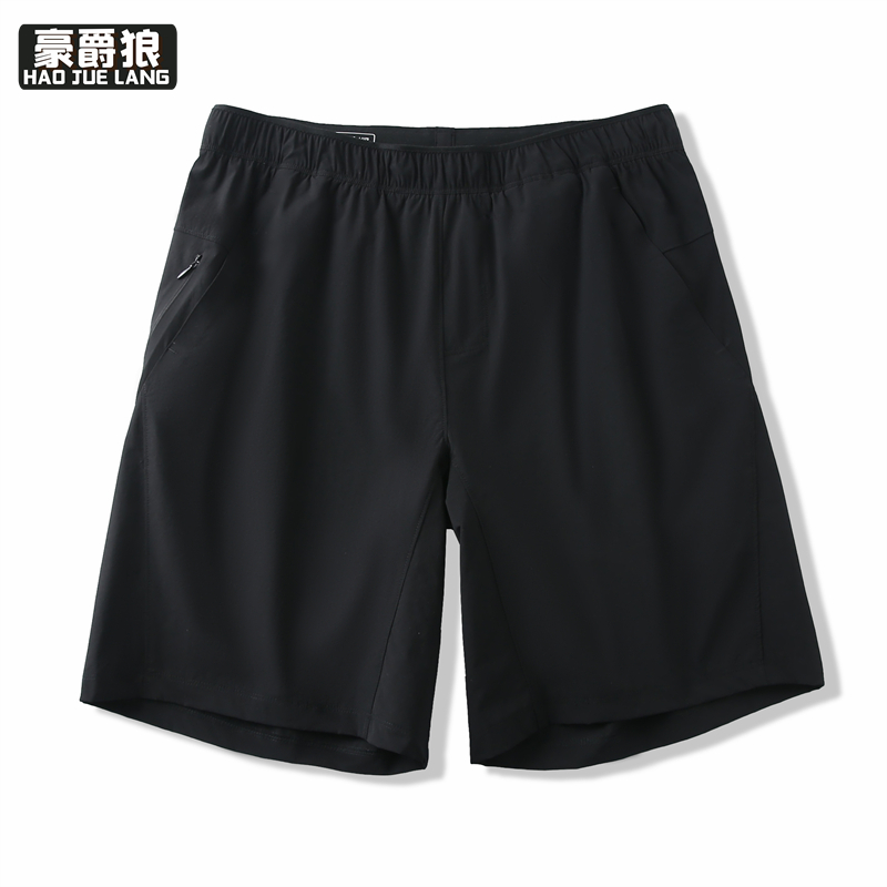 11676296.夏季新款男士户外运动休闲短裤防水透气工装五分裤