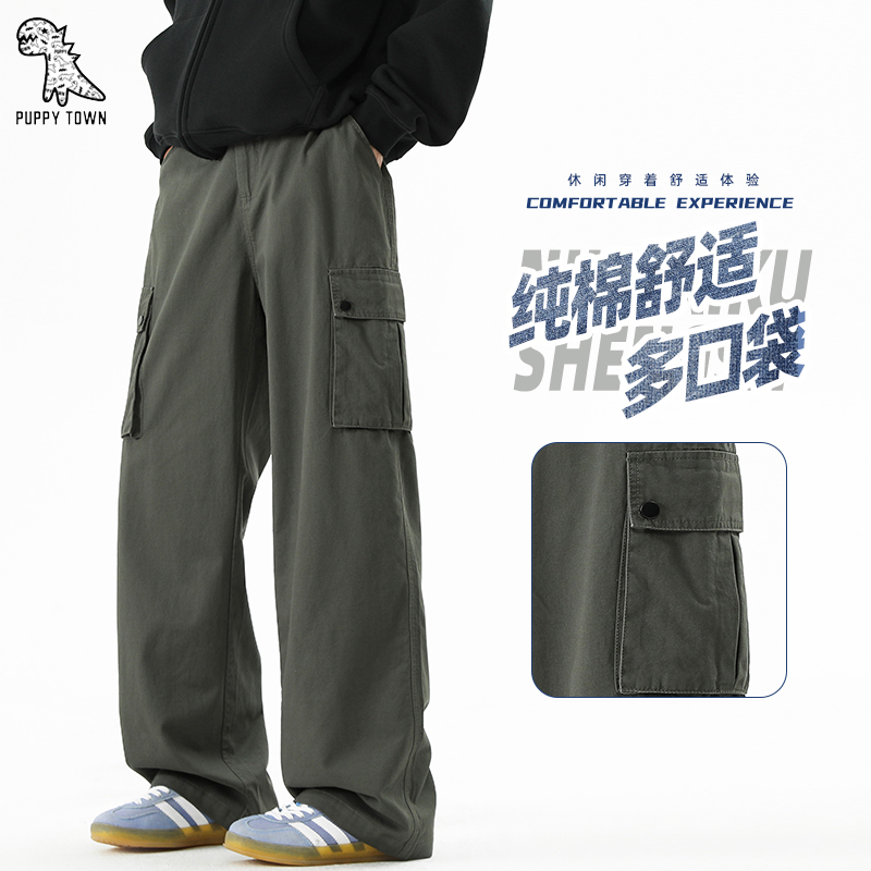 11675680.【纯棉四季款】工装裤男运动休闲裤子
