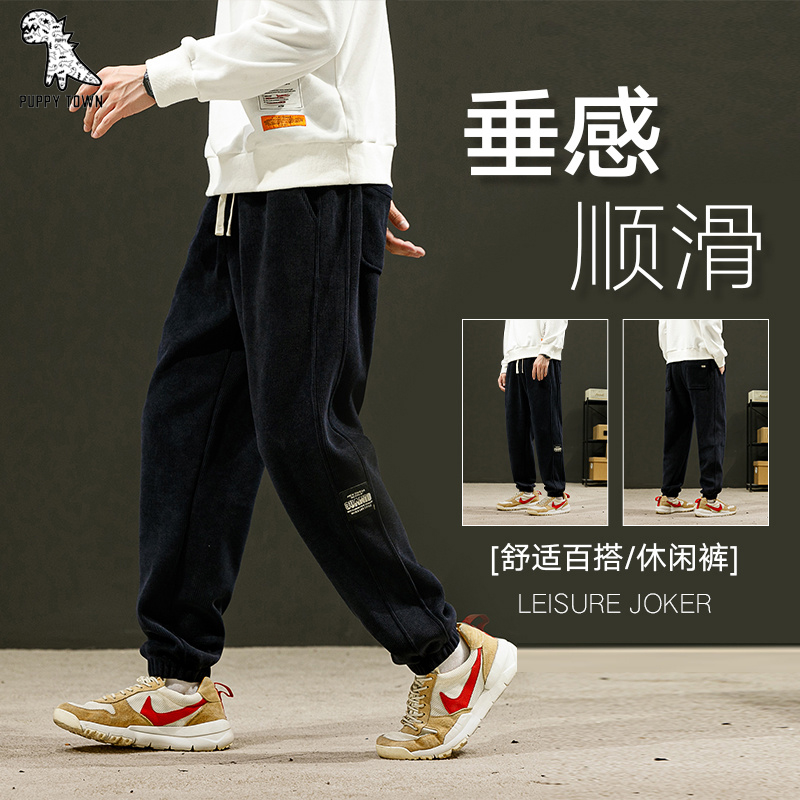 11675672.休闲裤男宽松束脚卫裤