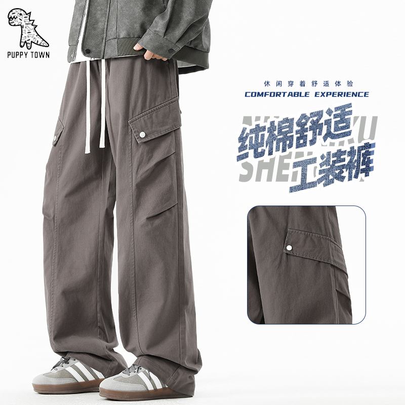 11675716.四季纯棉工装裤男运动休闲裤子