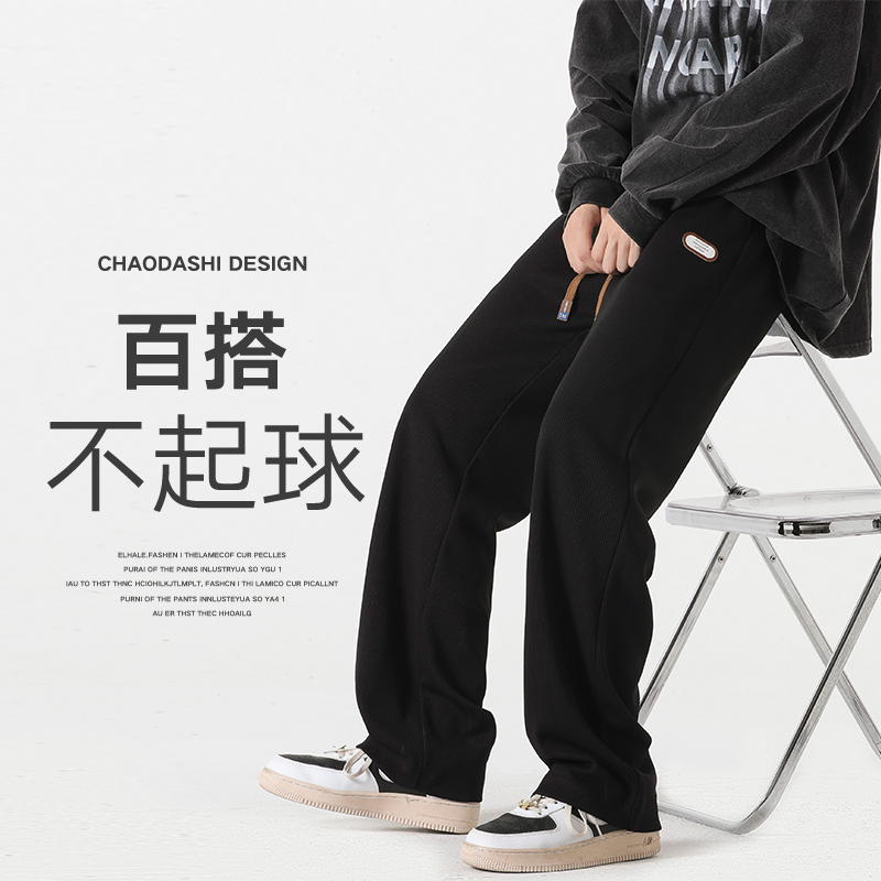 11675690.休闲裤男款宽松运动裤